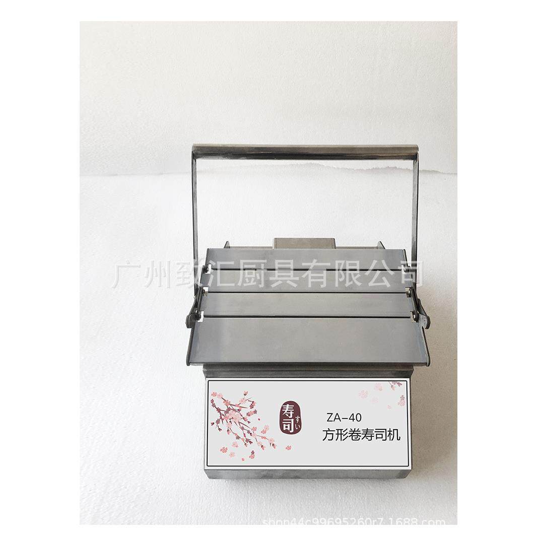 方形卷寿司机商用寿司店简单易用高效工厂直供