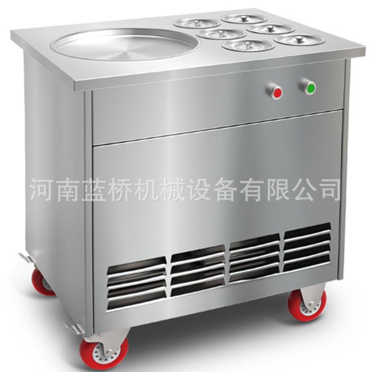 智能斜面单压/双压双方锅炒冰机豪华斜面单压/双压双方炒酸奶机