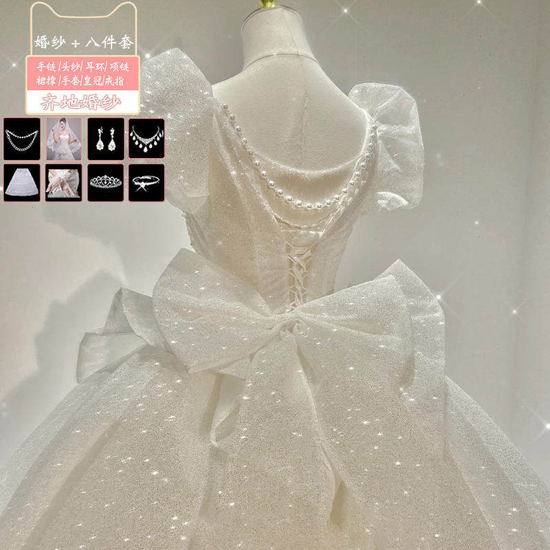  White land model (wedding dress+eight -piece set)+Tailor -made (not refund or change)   + $14.14 