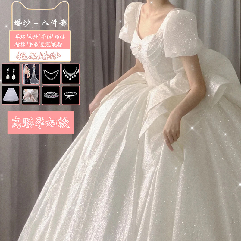  White pregnant woman's trailer (wedding dress+eight -piece set)+3XL   + $23.57 