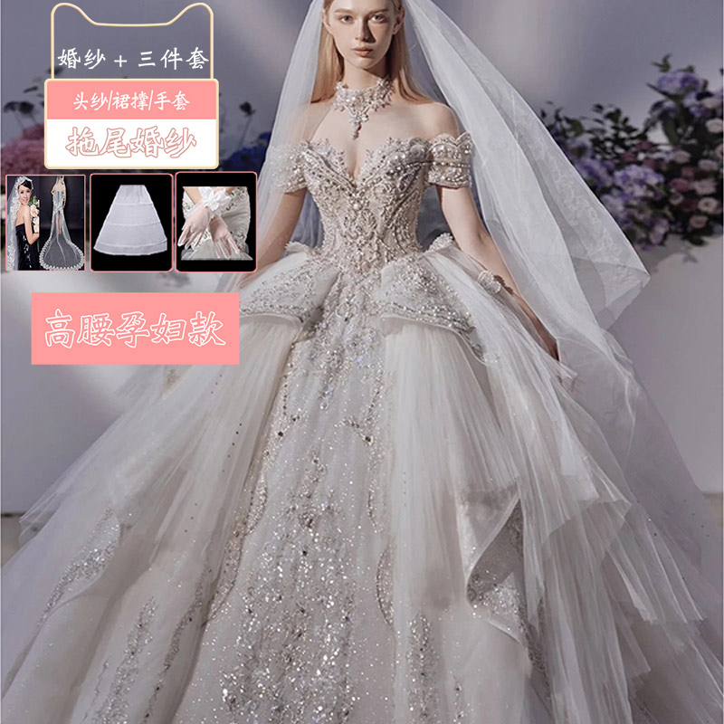  White pregnant women's trailer (wedding dress+three -piece set)+XL   + $26.71 