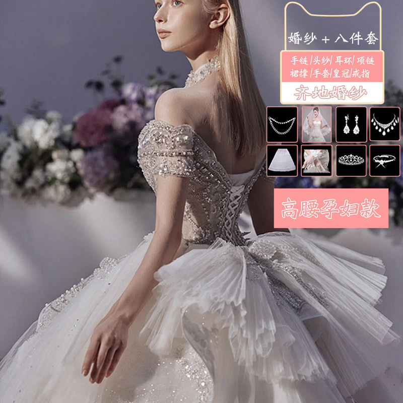  White pregnant women's models (wedding dresses+eight -piece set)+3XL   + $9.43 