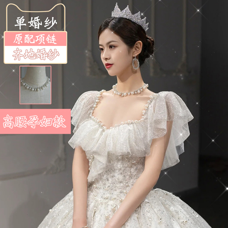  [白色孕妇款齐地（送同款项链）]+M  