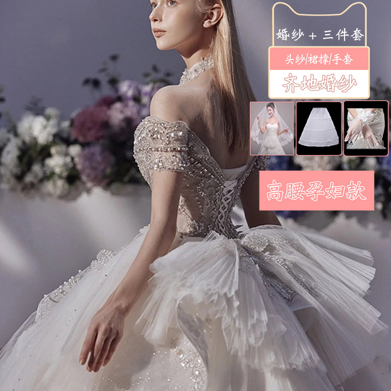  White pregnant women's models (wedding dress+three -piece set)+Tailor -made (not refund or change)   + $9.43 