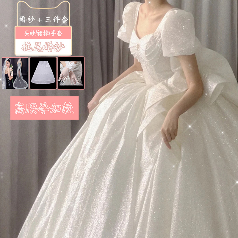  White pregnant women's trailer (wedding dress+three -piece set)+Tailor -made (not refund or change)   + $23.57 