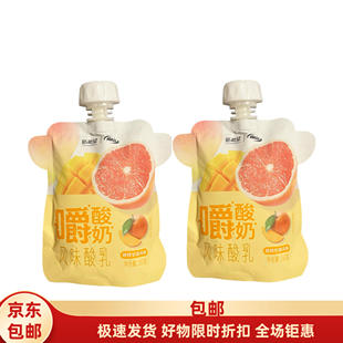 新希望嚼酸奶杨枝甘露味袋装 酸奶学生酸奶特惠装