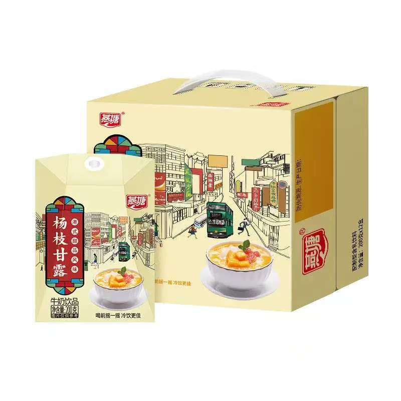 燕塘杨枝甘露港式甜品风味牛奶饮品210g*12盒整箱装