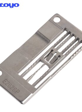 银箭款C007三针五线绷缝机针板E2626P坎车针板牙齿砍车立骨针板