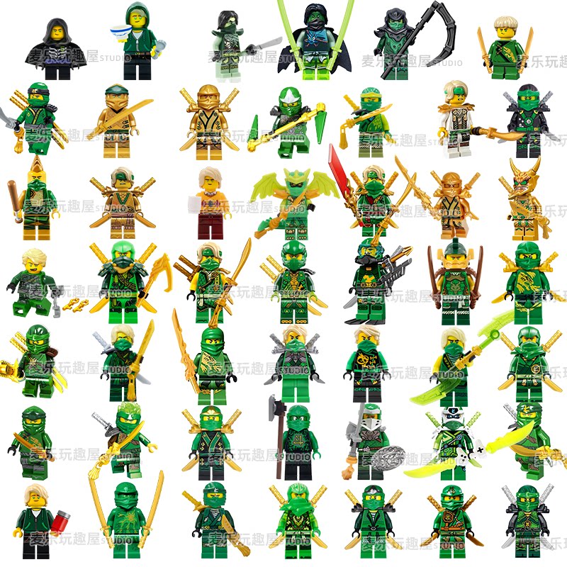 Ninjago Lloyd Minifigure Seti - Kolleksiya Fiqiurları