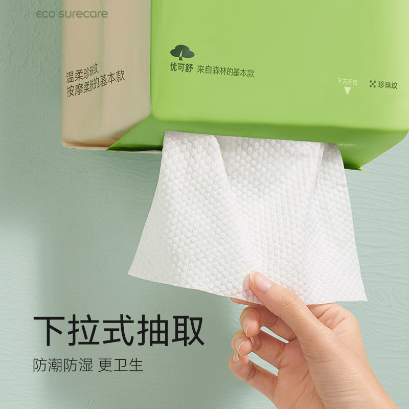 【直播专享】优可舒悬挂式洗脸巾干湿两用洁面巾加量加厚600g使用感如何?