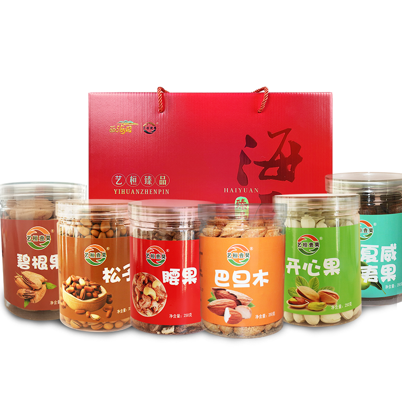 艺桓壹昊高档礼盒1.6kg 杂粮坚果干果组合腰果巴旦木开心果年货礼