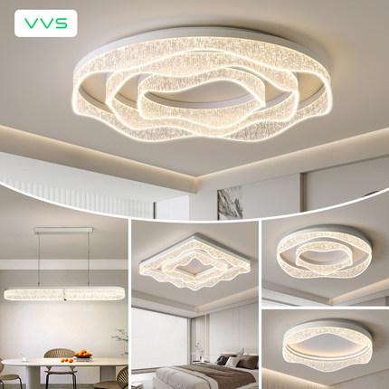 【冰川】全光谱护眼led吸顶灯简约客厅灯大灯广东中山灯具套餐