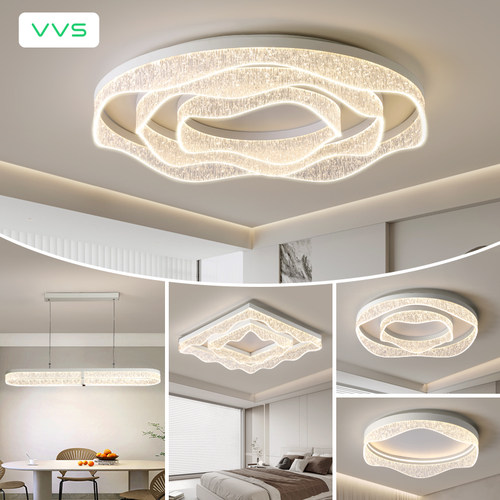 【冰川】全光谱护眼led吸顶灯简约客厅灯大灯广东中山灯具套餐