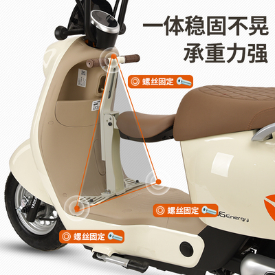 电动车儿童座椅前置可折叠雅迪爱玛踏板车电瓶车通用宝宝安全坐椅