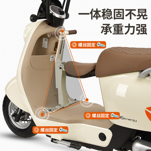 电动车儿童座椅前置可折叠雅迪爱玛踏板车电瓶车通用宝宝安全坐椅