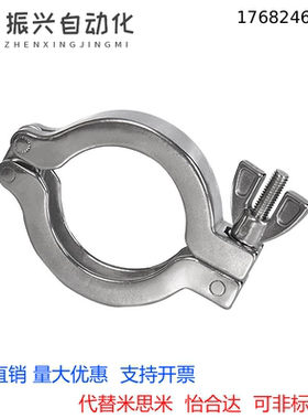 SNCPH/SNHADS/SNFR/SNZP3S/1S SNZFA1.5S/SNHAD2S配管接头/管箍