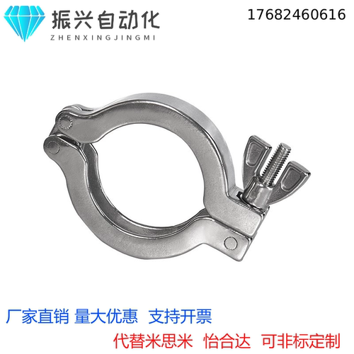SNCPH/SNHADS/SNFR/SNZP3S/1S SNZFA1.5S/SNHAD2S配管接头/管箍
