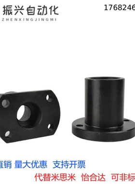 替米思米SSTHXR30/C10导向轴GAR01/21支座STHXRB02/CB12/16/20/25