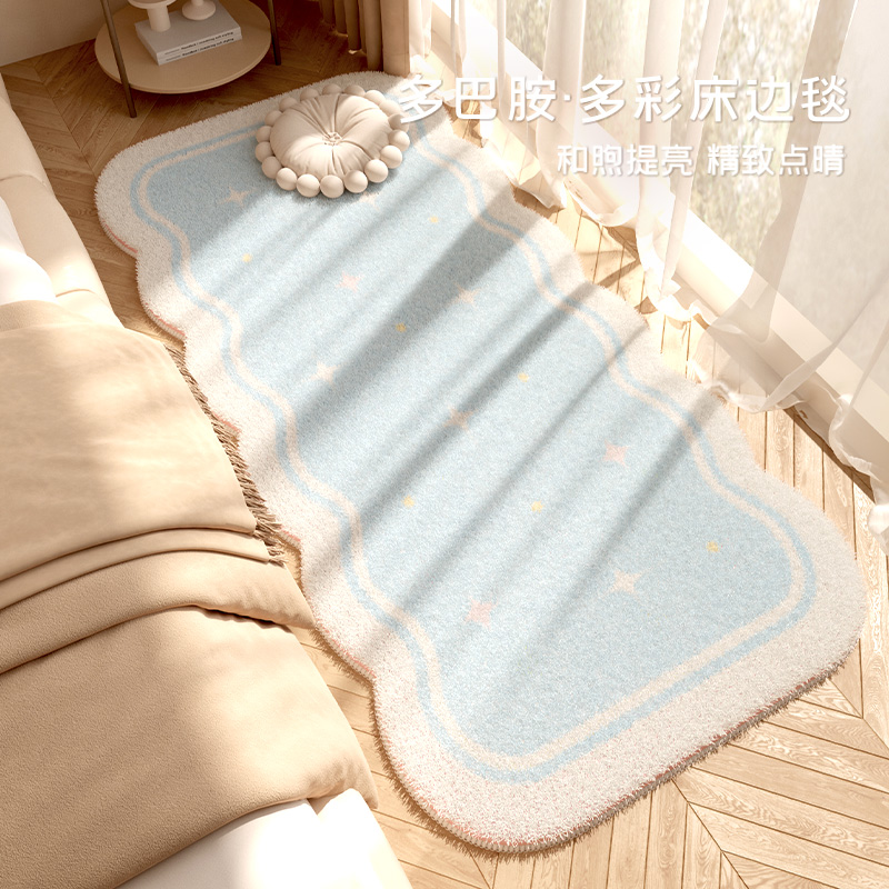 卧室床边地毯撸猫般轻柔感毯面