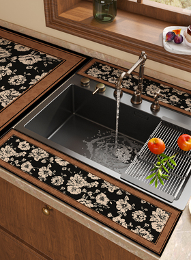 中古风水龙头洗手台水池吸水垫水槽边缘沥水垫厨房洗漱台面挡水条