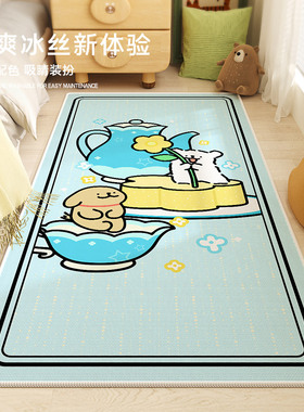 蓝色线条小狗凉席地垫夏天地毯夏季客厅凉席地垫凉地毯儿童凉感垫