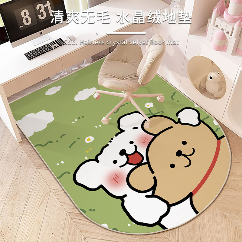 线条小狗转椅地垫儿童学习书桌地毯卧室书房办公桌电脑椅脚垫子,居家布艺,地毯,淘宝优惠券,粉丝福利购,淘宝优惠卷