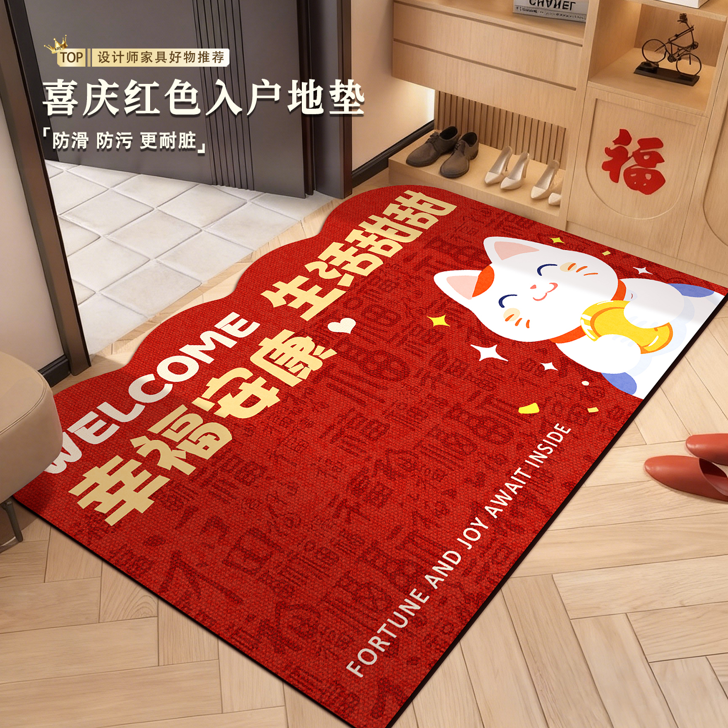 硅藻泥地垫吸水速干高弹防摔