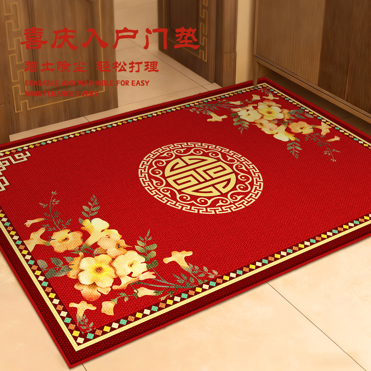 入户门地垫精致锁边经久耐用