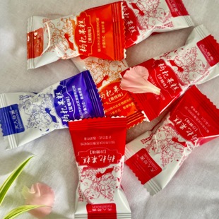 宁夏特产天人坊圃枸杞糕枸杞果糕软糖正宗中卫小吃宁夏旅游纪念品