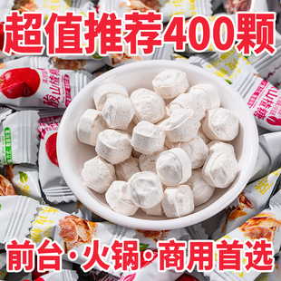 无糖薄荷糖商用招待糖果网红口气清新批发酒店火锅开车犯困饭店用