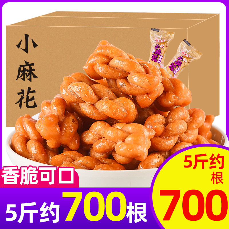 小麻花香酥脆办公室休闲面包食品零食属于什么档次？