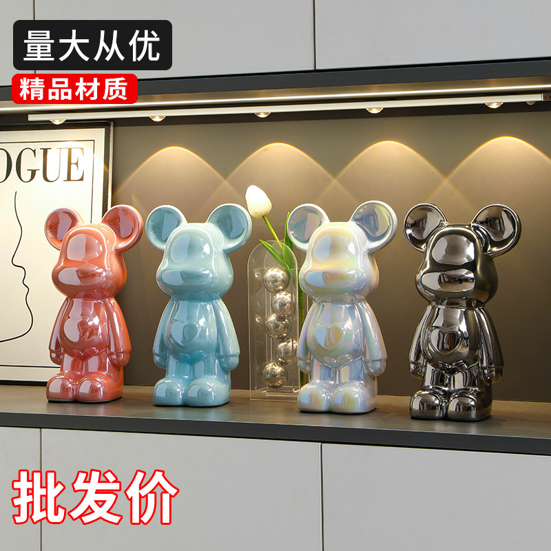 网红暴力熊夜市便宜摆摊套圈客厅玄关收纳摆件轻奢高档儿童存钱罐,家居饰品,装饰摆件,淘宝优惠券,粉丝福利购,淘宝优惠卷