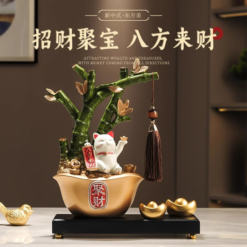 节节高升聚宝盆招财猫新中式摆件客厅电视酒柜装饰品乔迁新居礼物