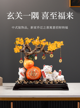 招财猫发财树流沙画摆件