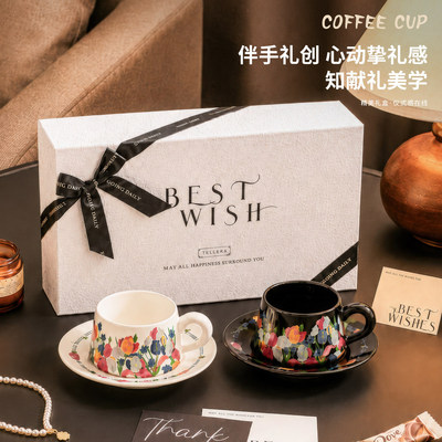 高级感陶瓷情侣对杯礼盒