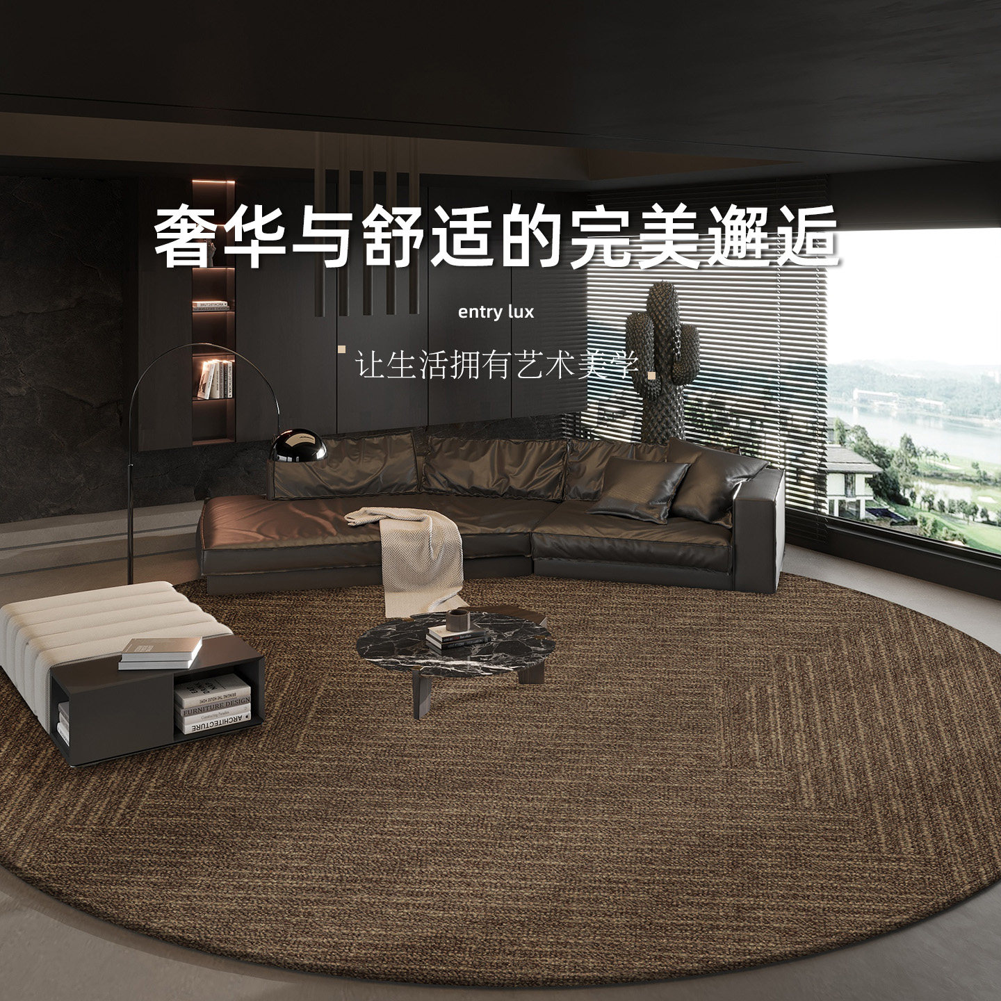 地毯客厅圆形免洗可擦地垫新款轻奢风书房转椅加厚防滑垫子可定制
