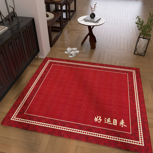 喜庆入户门地垫大面积全铺家用地毯防滑大门口垫子可裁剪玄关脚垫