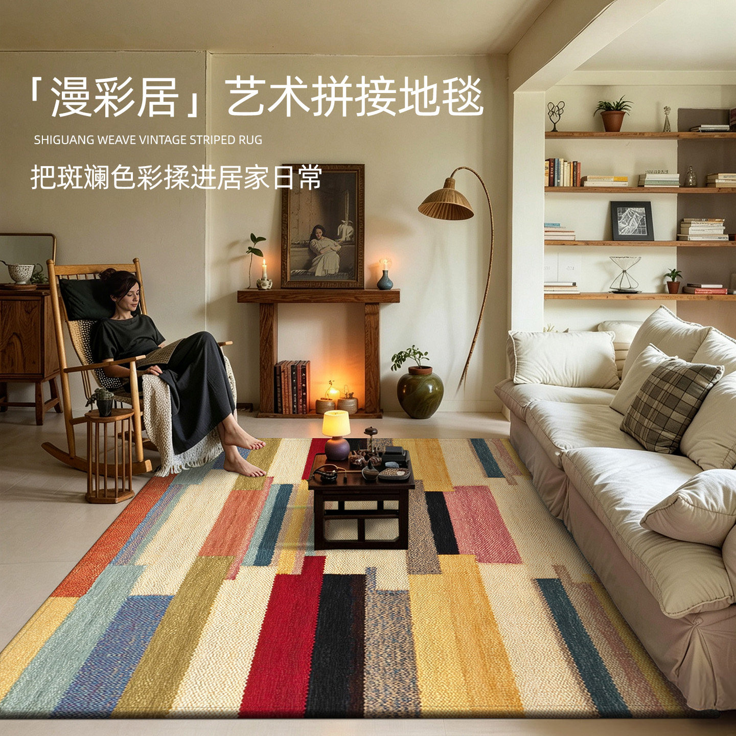 客厅地毯满铺加厚防滑可定制地垫