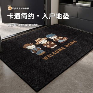 卡通入户门垫2026新款进门门口免洗地垫室内外玄关耐脏脚垫可定制