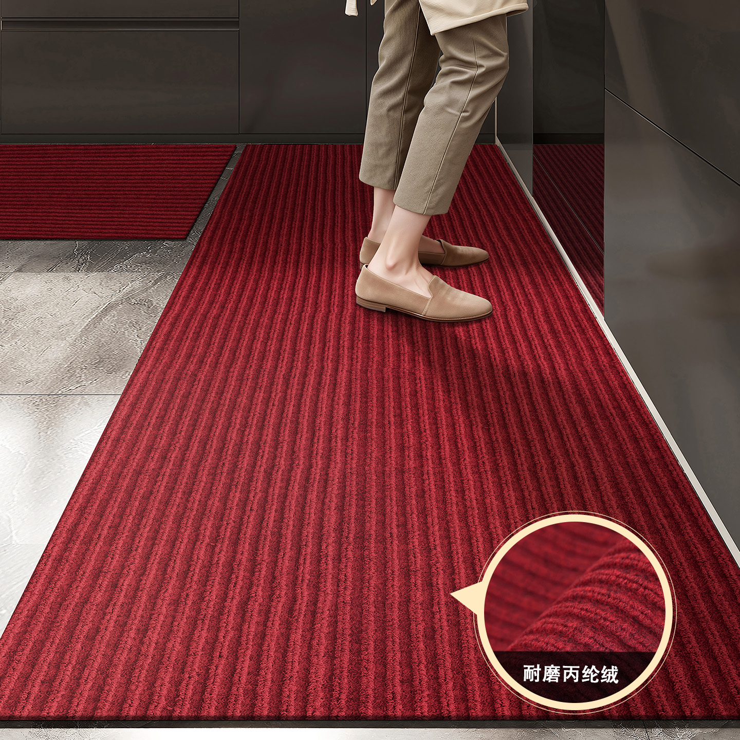 厨房地垫红色可定制免洗可擦脚垫