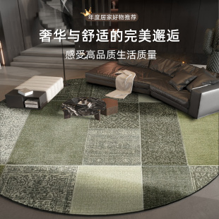 客厅地毯绿色中古风免洗可擦地垫2025款 沙发茶几耐脏防滑垫可定制