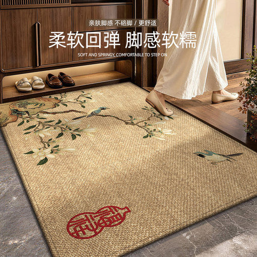 入户门地垫室内玄关免洗可擦脚垫