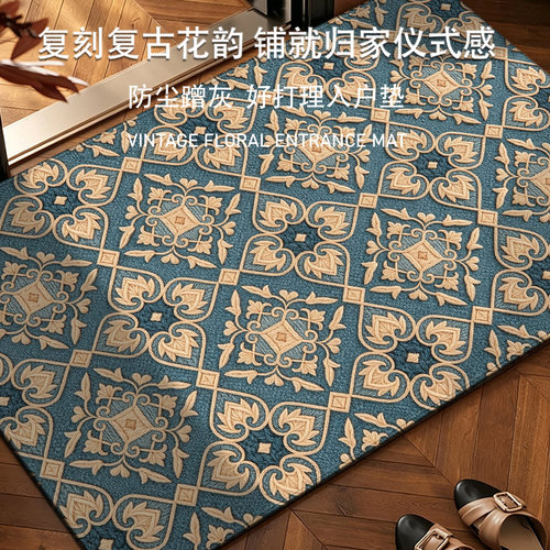 复古风地垫入户门垫耐脏防滑脚垫