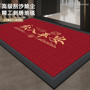 入户门垫高级感红色免洗可擦地垫室外玄关进门耐脏防滑脚垫好打理
