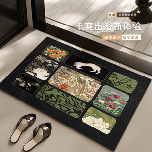 复古浴室地垫卫生间硅藻泥吸水速干脚垫厕所门口耐脏防滑垫免打理