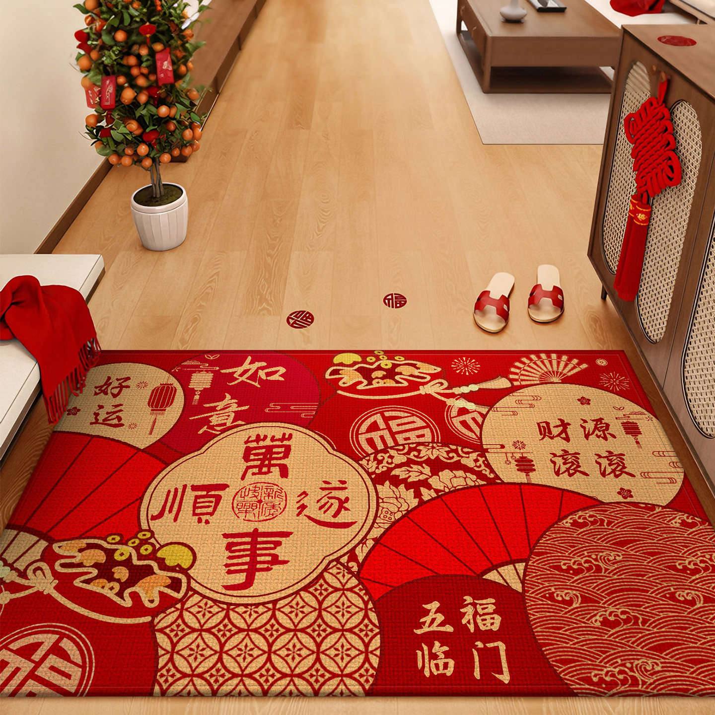 入户门地垫新年红色进门口耐脏防滑脚垫新中式室内可定制免洗地毯,居家布艺,入户地垫,淘宝优惠券,粉丝福利购,淘宝优惠卷