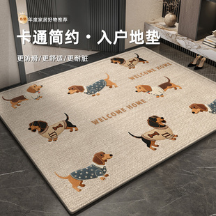 入户门垫2026新款室内玄关进门加厚防滑地垫家用门口耐脏免洗脚垫
