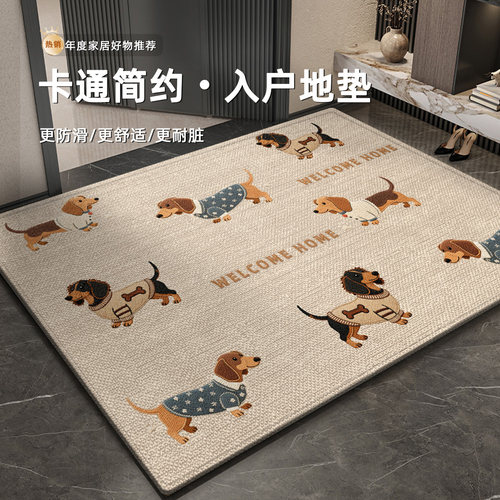 入户门地垫室内玄关刮沙除尘脚垫