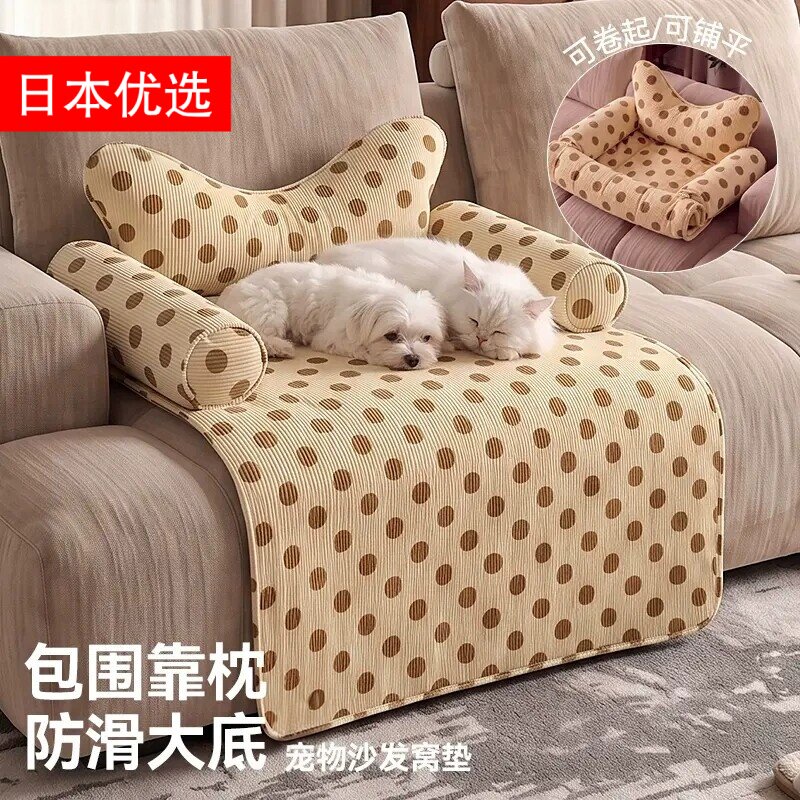 日本加厚猫咪宠物沙发垫保暖防污防猫抓毛毯垫子猫窝睡垫狗床狗窝