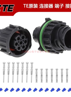 TE/泰科1718230-1 967650-1 828904-1原装正品连接器 TE连接器